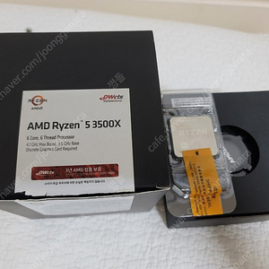 AMD 라이젠 3500X 국내 정발품 팝니다(기쿨 포함)