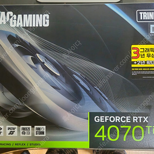 조탁 4070ti 팝니다.