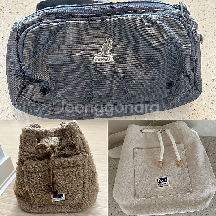 [택포] 케즈 버킷백 / 케즈 버킷백 플리스 / 캉골 ...--0