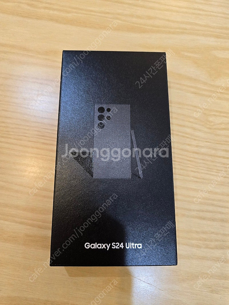갤럭시s24울트라티타늄블랙512gb 자급제미개봉판매합니...--0
