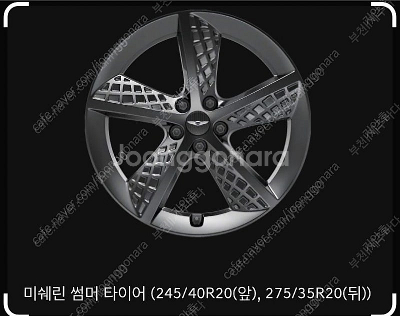 G80 rg3 20인치 스포츠 휠 한대분 4짝 구매합니...--2