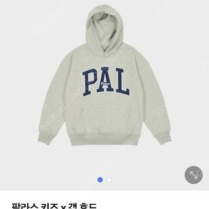 팔라스 갭 키즈 후드 s(6-7세) palace gap kids 새상품