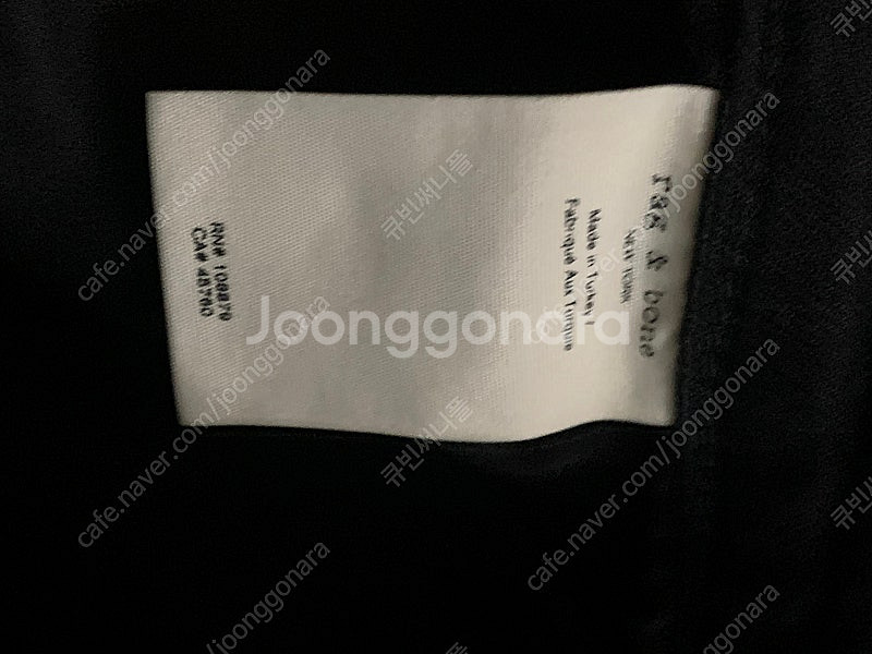 랙앤본 블랙 커팅진 25--4