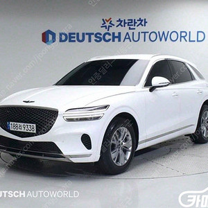 [제네시스]GV70 2.5T 가솔린 2WD | 2023 | 34,453km년식 | 흰색 | 수원 | 4,450만원