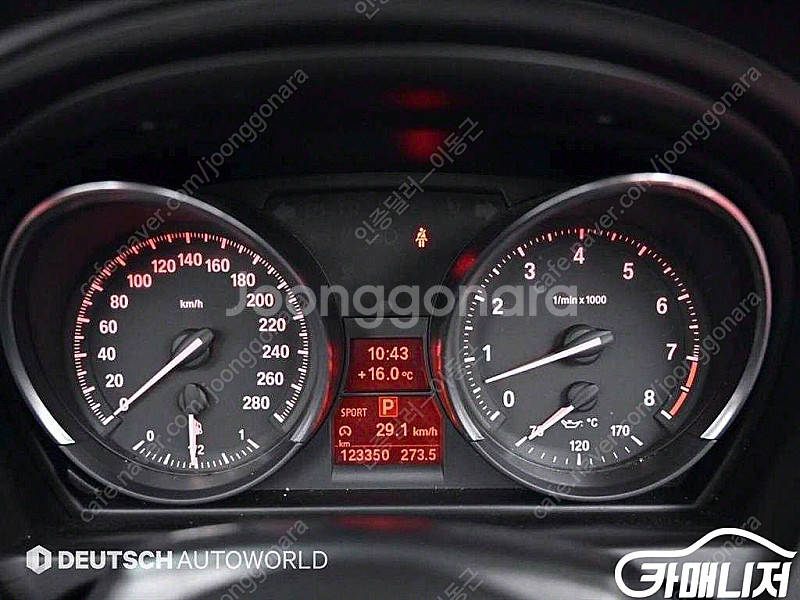 [BMW]뉴 Z4 (E89) sDrive 35i | 2...--7