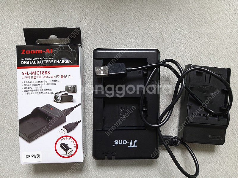 소니 A7m2 (바디 9600컷 정도 )--4