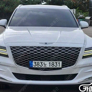 [제네시스]GV80 가솔린 2.5T AWD | 2021 | 71,720km년식 | 흰색 | 수원 | 5,590만원