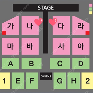 나훈아 부산 콘서트 12.15 막공 7시 R석 2연석