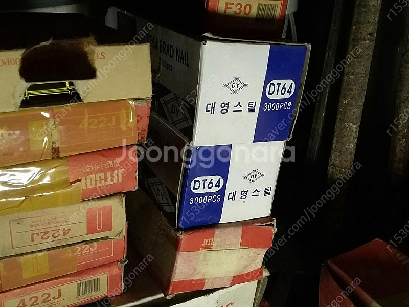 타카핀--3