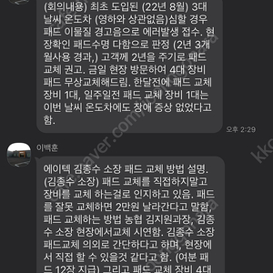 벤츠 레고 판매합니다 G500