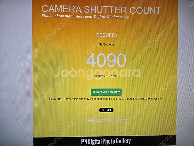 a7r2 + 탐론28200 팝니다.--9