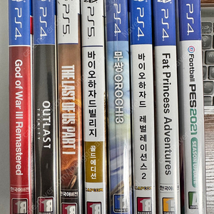 ps4, ps5 타이틀 여러개 팝니다(라스트오브어스 등)