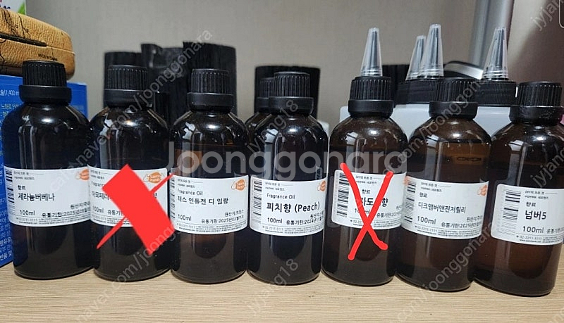 향수 프래그런스 오일 100ml--0