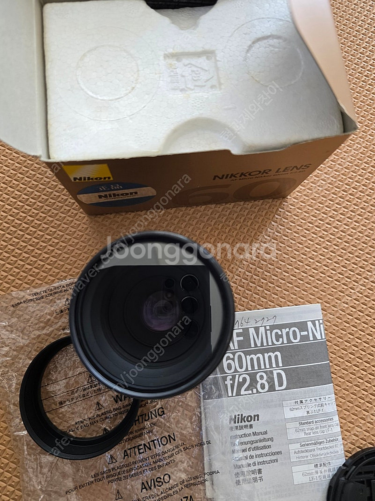 니콘 60매크로 AF MICRO 60mm--2