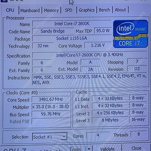 [중고컴퓨터] i7-2600k 램16g ssd 128g gtx560ti