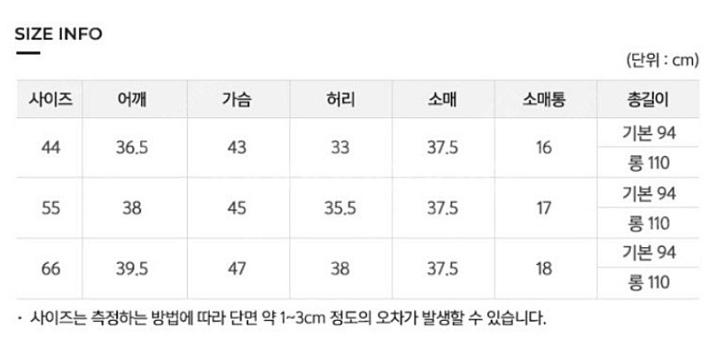 으네드레스 7부 보트넥 플레어 원피스 44 라벤더핑크--7