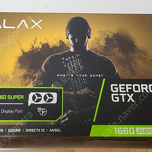 이엠텍 gtx 1660 super 그래픽카드