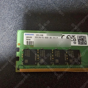 삼성전자 DDR5-5600 ,4800 32기가 팝니다