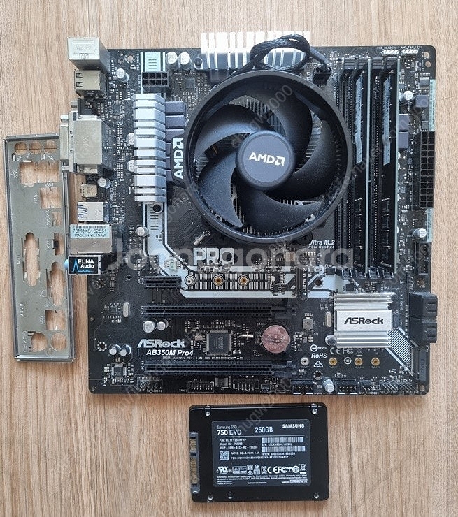 AMD 라이젠 5 3500,+ 메인보드AB350M pro4,+ 램 16gb,+ ssd 250gb(윈도우10프로 설치...--1