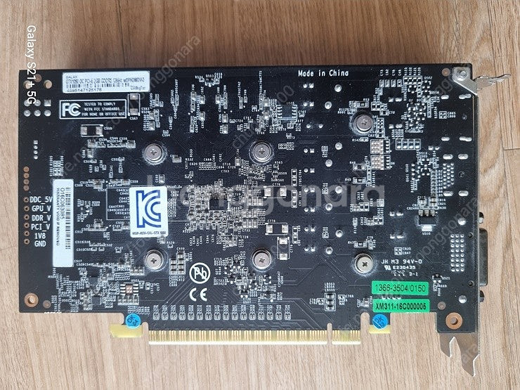 AMD 라이젠 5 3500,+ 메인보드AB350M pro4,+ 램 16gb,+ ssd 250gb(윈도우10프로 설치...--4