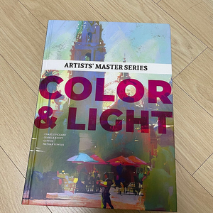 [미술서적/영문] 컬러앤라이트 color and light 3d totoal publishing