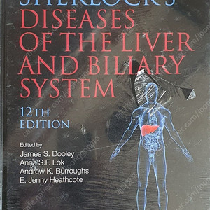 [의학도서,의학서적] Sherlock's Diseases of the Liver and Biliary System(외과 책) 판매합니다.