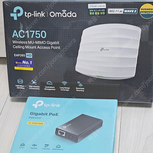 티피링크 tp-link EAP265 HD AC1750 듀얼밴드 무선 AP 새상품 반값판매