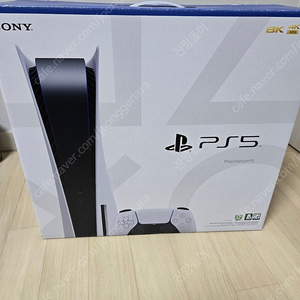 ps5 디스크에디션