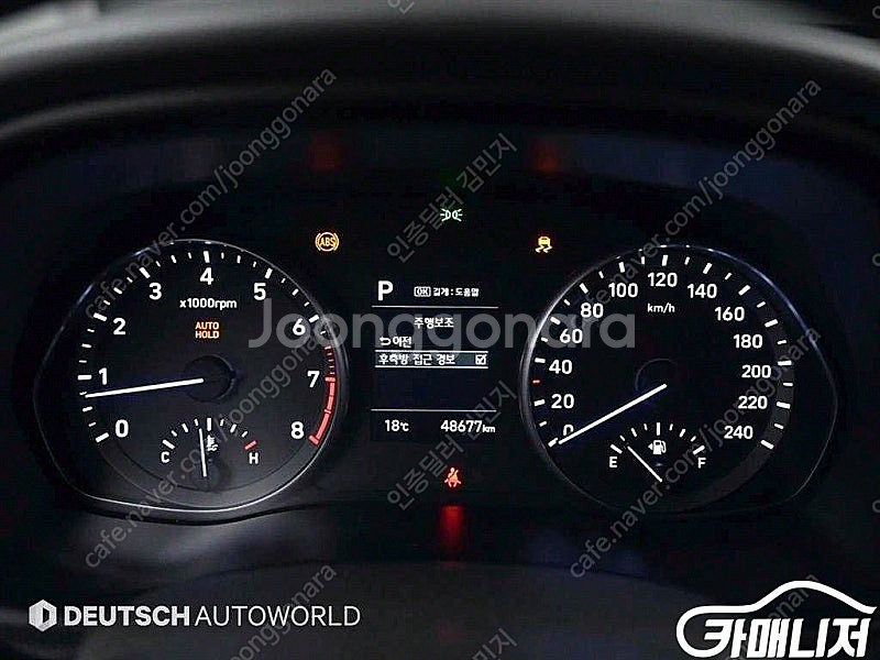 [현대]i30 (PD) 1.4 터보 스마트 ★중고차★중...--8