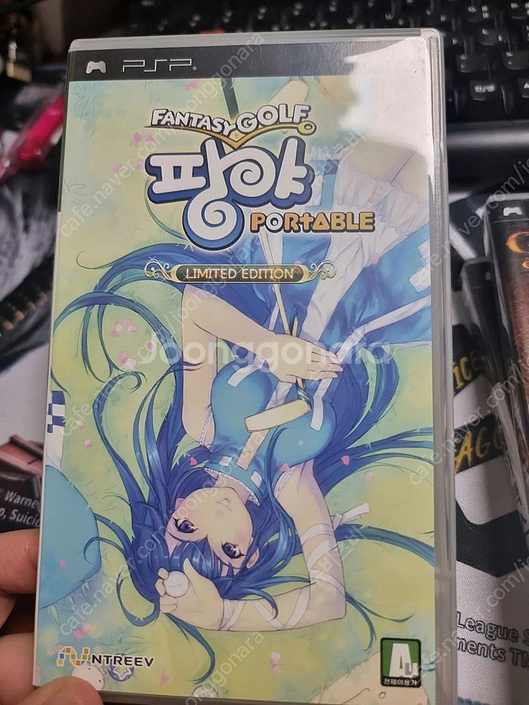 psp nds 타이틀 판매합니다 가격인하--1