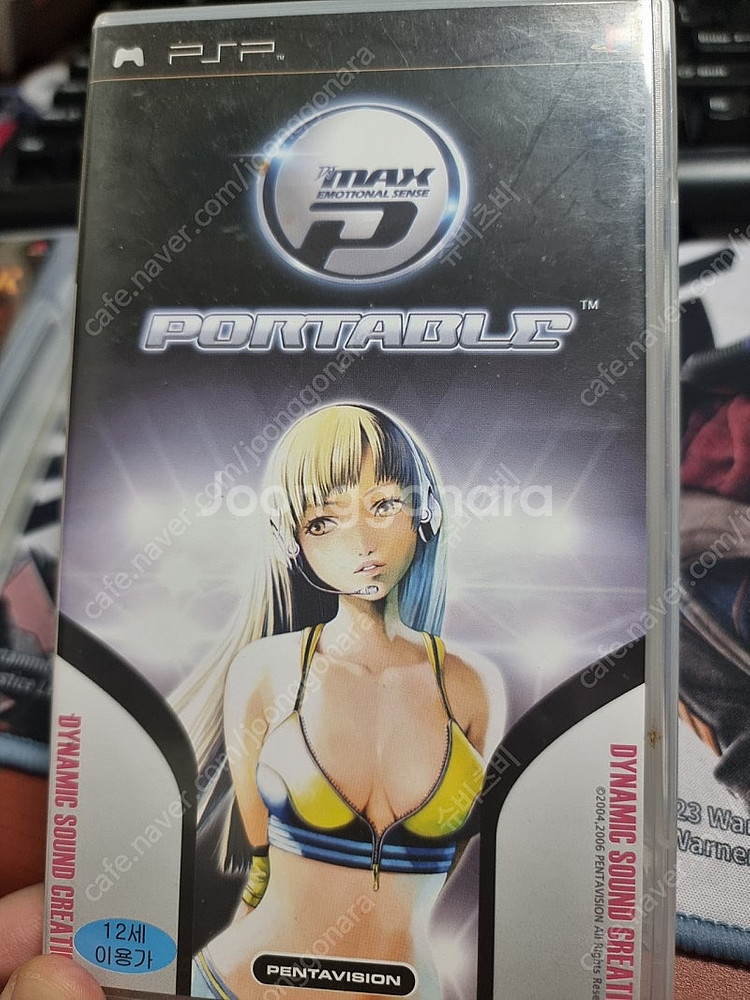 psp nds 타이틀 판매합니다 가격인하--3