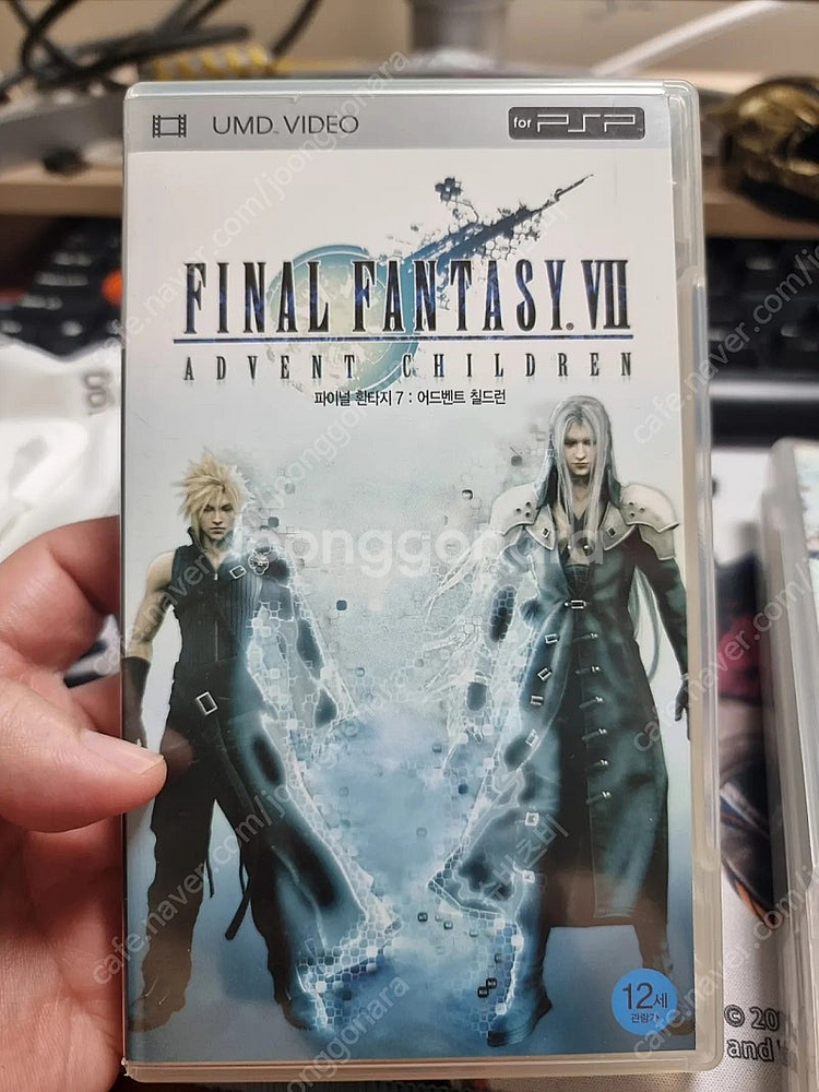 psp nds 타이틀 판매합니다 가격인하--7