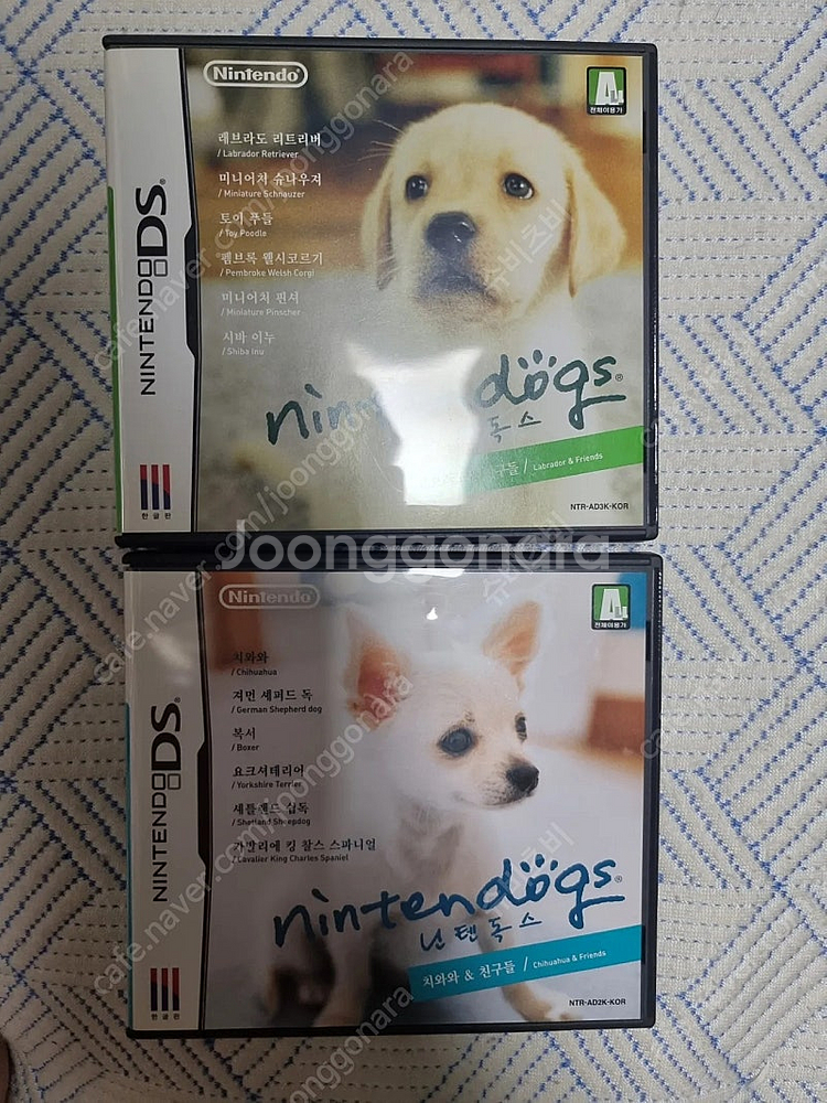 psp nds 타이틀 판매합니다 가격인하--8