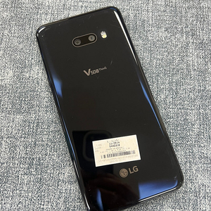 LG V50S 블랙색상 21년 2월개통 미파손 단말기 9만원에 판매합니다