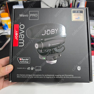 Joby wavo pro