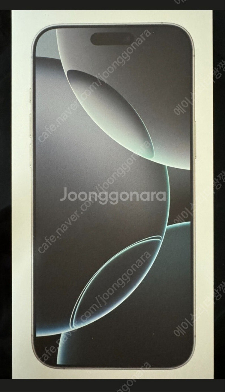 (급)아이폰16프로맥스512화이트 미개봉 자급제 199만 서울.경기.인천만!--0