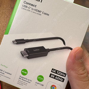 벨킨 USB C타입-HDMI 2.1 케이블 AVC012bt2M 2m 팝니다. c to hdmi