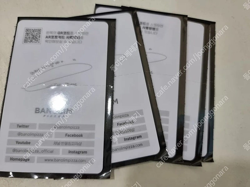 아이유 반올림 포토카드**가격인하** 이미지