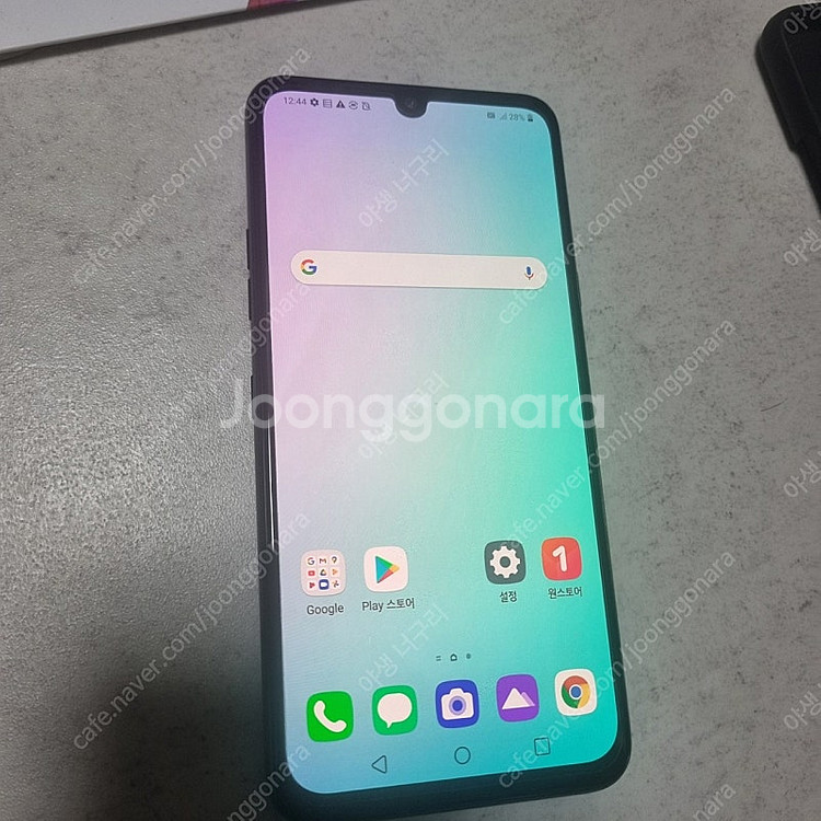 LG V50s--0