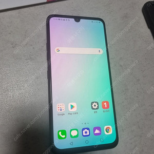LG V50s