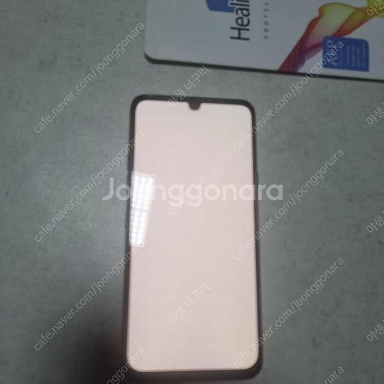 LG V50s--2