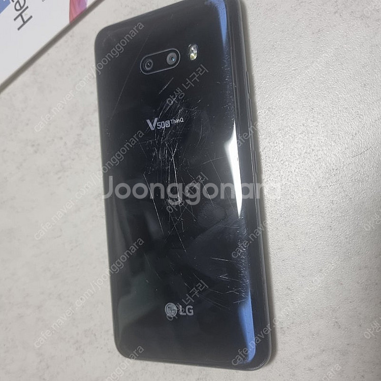 LG V50s--3
