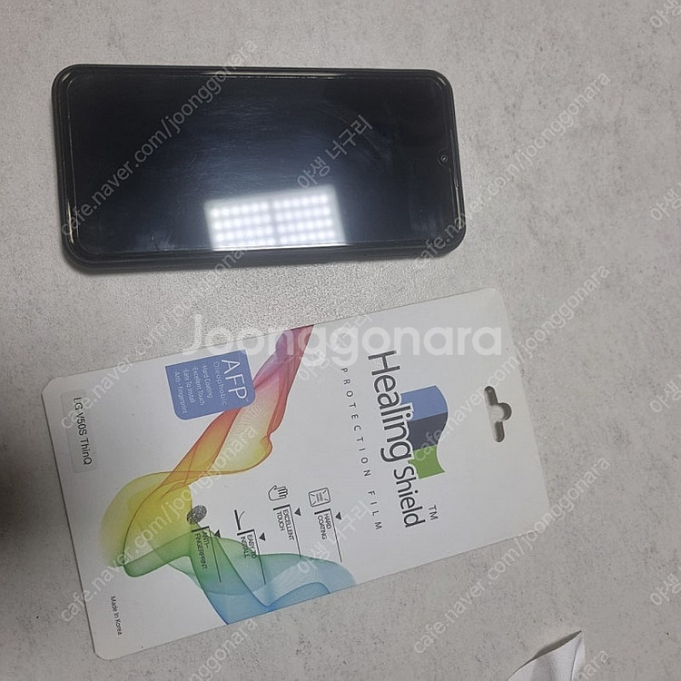 LG V50s--5