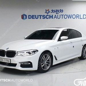 [BMW]5시리즈 (G30) 520d M 스포츠 ★중고차★중고차매입★전액할부★저신용자★신불자★소액할부★현금★카드 전부 가능합니다!