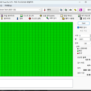 씨게이트 SEAGATE 엔터프라이즈 6개, 아이언울프 6TB HDD 하드 1개 총7개 판매