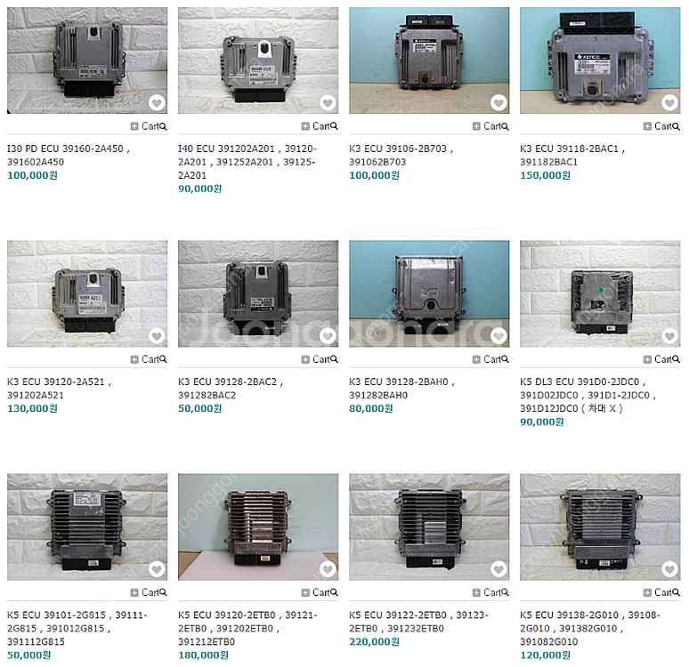 [판매] I30 PD / I40 / K3 / K5 일렉...--0
