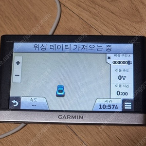 가민 네비게이션 garmin 2597