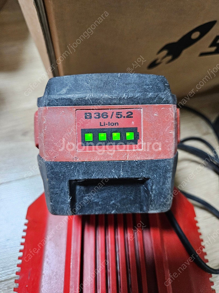 힐티 배터리b36 /충전기350--1