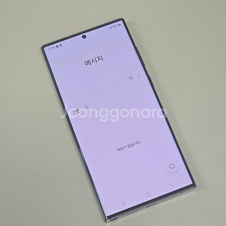 (자급제) 갤럭시 S23울트라 512G 블랙 23년 2...--4