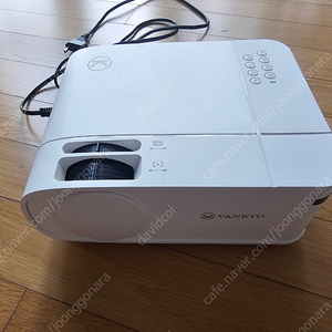 VANKYO Leisure 480W